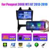 Adecuado para Peugeot 3008 2013-2019 Navegador de coche Android con pantalla grande, GPS, imagen de marcha atrás, máquina todo en uno