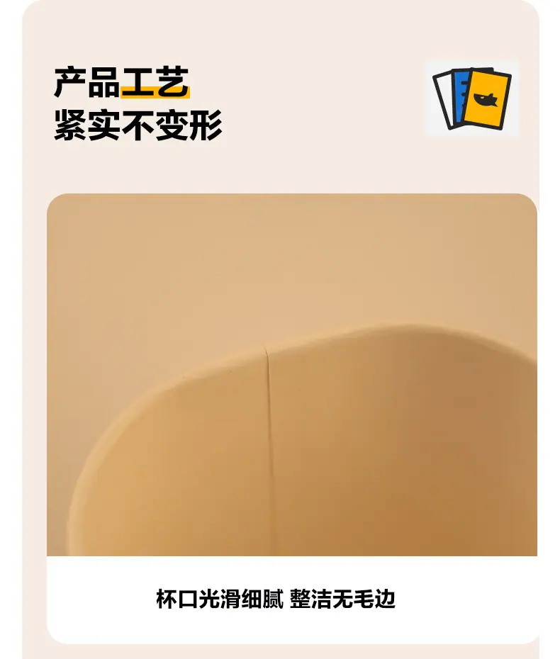方形杯详情_10.jpg