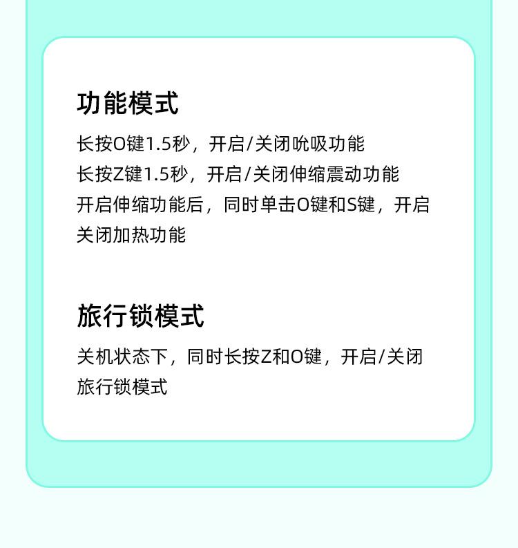 12-规格_02.jpg