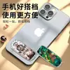 Espejo Pirata de Anime Transparente con Diseño Plegable Simple, Soporte para Teléfono Montado en la Parte Trasera para Ver Series y Películas, Accesorio de Soporte