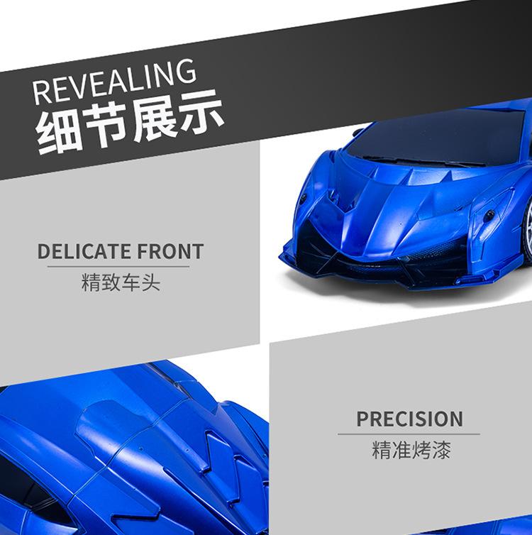 赛车_14.jpg