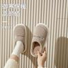 Pantuflas de Algodón para Mujer Invierno 2024, Pantuflas de Felpa Cálidas para Casa en Interiores, Pantuflas de Algodón Felpudo Espeso para Hombre Otoño e Invierno