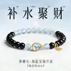 Pulsera de obsidiana natural y aguamarina para mujer, cuenta doble en forma de calabaza, pulsera de cristal hidratante, que atrae la riqueza y la fortuna, adecuada como regalo