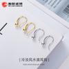 Brincos de gota de água Feminino 925 Sterling Silver coreano simples ins estilo frio nicho design gancho de orelha elegante high-end brincos