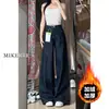 Jeans Azules Oscuros de Pierna Ancha para Mujer en Otoño e Invierno Forrados de Felpa y Engrosados Talla Grande para Gorditas Ajuste Holgado Adelgazante Pantalones Rectos de Corte A con Caída
