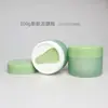 Nueva botella de película de lodo de PP 100g botella de película de lodo para crema película para el cabello 100gA KF misma botella de plástico cosmético