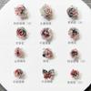 Estilo Hot Girl Arte de Uñas Negro y Rojo Joyería Popular en Internet Nueve Rosas Accesorios para Uñas Accesorios para Pulseras Pendientes DIY