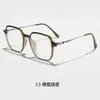 En Stock Monturas de Gafas para Mujer Estilo Universitario de Gama Alta Versión Coreana, Monturas con Bloqueo de Luz Azul, Gafas para Hombre para Rostros Redondos, Gafas con Efecto Adelgazante Tr
