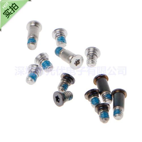 H4c813e62d50349c183213e3ed30c5