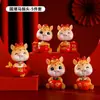 Adorno de Mascota Año del Caballo, Regalo de Año Nuevo Zodiaco Serpiente, Muñeco Lindo, Decoración de Escritorio de Moda China, Caja Sorpresa Festiva para el Hogar