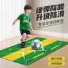 Tapete de Futebol Treinamento Pisada Esportes Controle de Bola Tapete de Passo Interno Isolamento Acústico Aptidão Física Tapete Antiderrapante Tapete de Piso