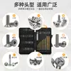 Taladro de giro socket cabeza hexagonal suit destornillador recto Phillips triángulo forma de ciruela destornillador suit de destornilladores