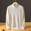 Suéter Masculino de Cashmere com Gola Redonda, Novo Outono/Inverno Cor Sólida Modelagem Solta Suéter Quente Tricotado, Camisa Base Casual de Negócios