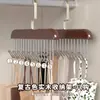 Colgador Multifuncional para Ropa Interior y Chalecos, Solución de Almacenamiento para el Hogar y el Dormitorio, Gancho de Madera, Colgador de Ropa con Forma de Ola, Plástico