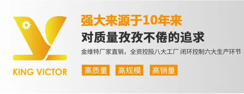 2019新版内页_02