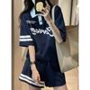 Traje deportivo casual de verano transfronterizo para mujer, estilo coreano holgado, adelgazante, moderno, con cuello POLO, manga corta y shorts, de dos piezas, a la moda