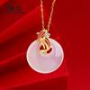 Collar de Plata de Ley S925 con Colgante de Calcedonia Blanca de la Paz y Peces Koi para Mujer con Esmalte Rojo, Diseño de Nicho Auspicioso, Moderno y Versátil