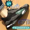 Zapatos de Protección Laboral, Punteras de Acero, Anti-Golpes, Anti-Perforación, Suela Sólida Resistente al Desgaste, Ligeros, Transpirables, Zapatos de Seguridad Protectores para Todas las Estaciones