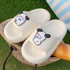 Pantuflas Casuales de Verano para Mujer, Suela Suave, Lindas, Femeninas, Tipo Cachorro, Resistentes al Desgaste, Antideslizantes, Ligeras, Versátiles
