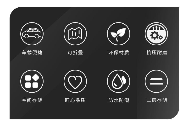 收纳箱2_02