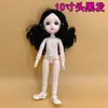 Muñeca BJD de 10 pulgadas (27 cm) con Ropa Intercambiable, Cuerpo de 21.5 cm con Manos Móviles, Maquillaje Personalizado, Accesorios BJD Hechos a Mano, Muñeca Personalizada