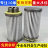 Procesamiento y Personalización de Elemento Filtrante para Eliminación de Polvo con Interfaz Roscada de Acero Inoxidable para Fábricas Químicas Cartucho de Filtro Recubierto Ignífugo para Colector de Polvo Industrial