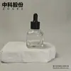 Estoque Pronto do Fabricante Frasco Quadrado Transparente com Arco Interno de 30ml Frasco Conta-gotas à Prova de Luz para Óleo Essencial Frasco para Essência Sub-frasco para Perfume Atacado
