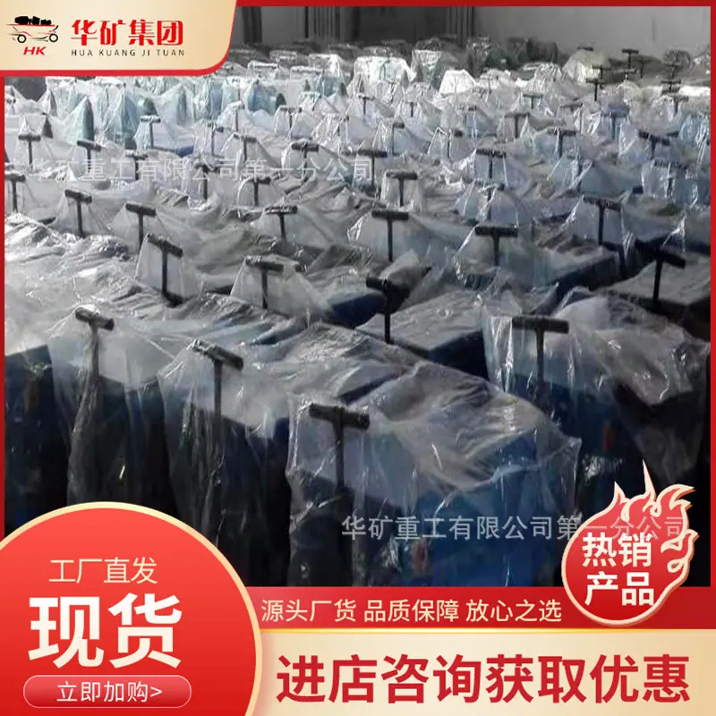 微信图片_20191011085843.jpg