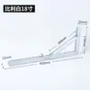 Soporte triangular de acero inoxidable 304 transfronterizo, pared gruesa, soporte Billy, soporte de estante plegable, estante de almacenamiento de pared