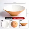 Tigela cônica bicolor, tigela de melamina para macarrão comercial, tigela especial para casas de macarrão, adequada para macarrão de caracol, wontons, macarrão misto, ramen e hot pot picante