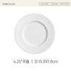 Plato Llano de Cerámica en Relieve Estilo Francés para el Hogar Plato Occidental para Cena Plato para Desayuno Plato para Postre Plato para Plato Vajilla para Mesa de Restaurante Occidental