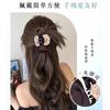Pinza para el Cabello con Pluma Semirrecogido Moño Adorno para el Cabello Pinza para el Cabello en la Parte Posterior de la Cabeza Rosa Seco Retro