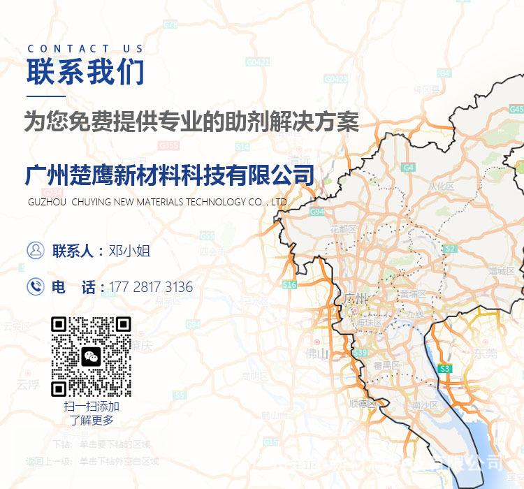 详情页7.jpg