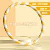 Hula Hoop Abdominal Tinker Grueso Pesado Belleza Cintura Pérdida de Peso Vientre Delgado Hombres y Mujeres Adultos Fitness Especial Adelgazante Artefacto Quema de Grasa