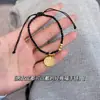 Estilo Igual al de Celebridad de Internet Marca de la Fortuna Collar para Mujer Cuerda Negra Ajustable Transferencia Temperamento Sentido Avanzado Cuerda Tejida a Mano Regalo para Novia