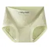 Pantis de algodón jacquard para mujer, de tiro medio, cómodos y transpirables, antibacterianos 10A, longitud extendida, entrepierna 100% algodón, calzones para niñas