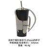 Capa de couro PU portátil para copos, copo de café isolado, embalagem externa para copos, capa ajustável para copos, universal