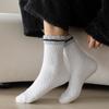 Calcetines de otoño e invierno para hombre, con forro polar grueso de coral, para el hogar, cálidos, sin pelusa, para dormir, de longitud media