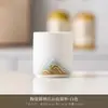 Set de Té Kung Fu Individual de Lujo Taza de Cerámica Caja de Regalo para Personas Mayores