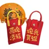 Bolsa Tejida para Teléfono Móvil Festival de Año Nuevo 2025 Serie Bendición de Año Nuevo Bolsa Cruzada Personalizada Versátil Bolsa con Sensación de Alta Gama