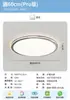 Lámpara de Techo Guangying Guangzhuo 6 Nueva Original Bauhaus LED Cuadrada Sensación de Alta Gama Lámpara de Protección Ocular para Estudio Hierro