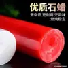 Velas rojas para el hogar sin humo sin olor iluminación de emergencia para cortes de luz prevención de desastres velas velas de boda gruesas para ofrecer a Buda velas a prueba de viento