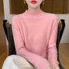 Cárdigan sin costuras de una sola línea listo para usar para mujer, cuello alto medio tejido para usar debajo, suéter cálido moderno y versátil, nuevo estilo de otoño e invierno