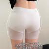 Shorts de Seguridad Anti-Exposición de Cintura Alta con Control de Abdomen y Levantamiento de Glúteos de Seda de Hielo para Mujer, Leggings Seamless Dos en Uno Antibacteriales que no se enrollan en la pierna