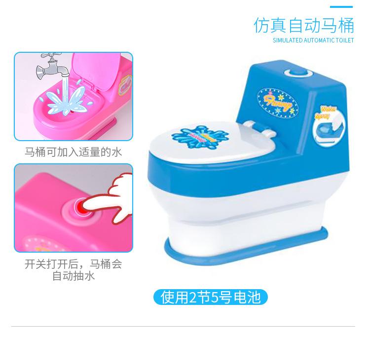 详情图-拷贝_18