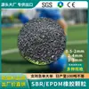 Grânulos de grama artificial ecológicos sem odor em estoque, 1-3 mm, grânulos de borracha SBR preta para material de enchimento de campo de futebol