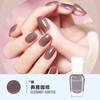 Esmalte de Unha Sem Cozimento Esmalte de Unha à Base de Água com Glitter Brilhante Gelo-Claro Peel-Off Cosméticos Esmalte Brilhante Cor Translúcida Arte de Unha Beleza Maquiagem