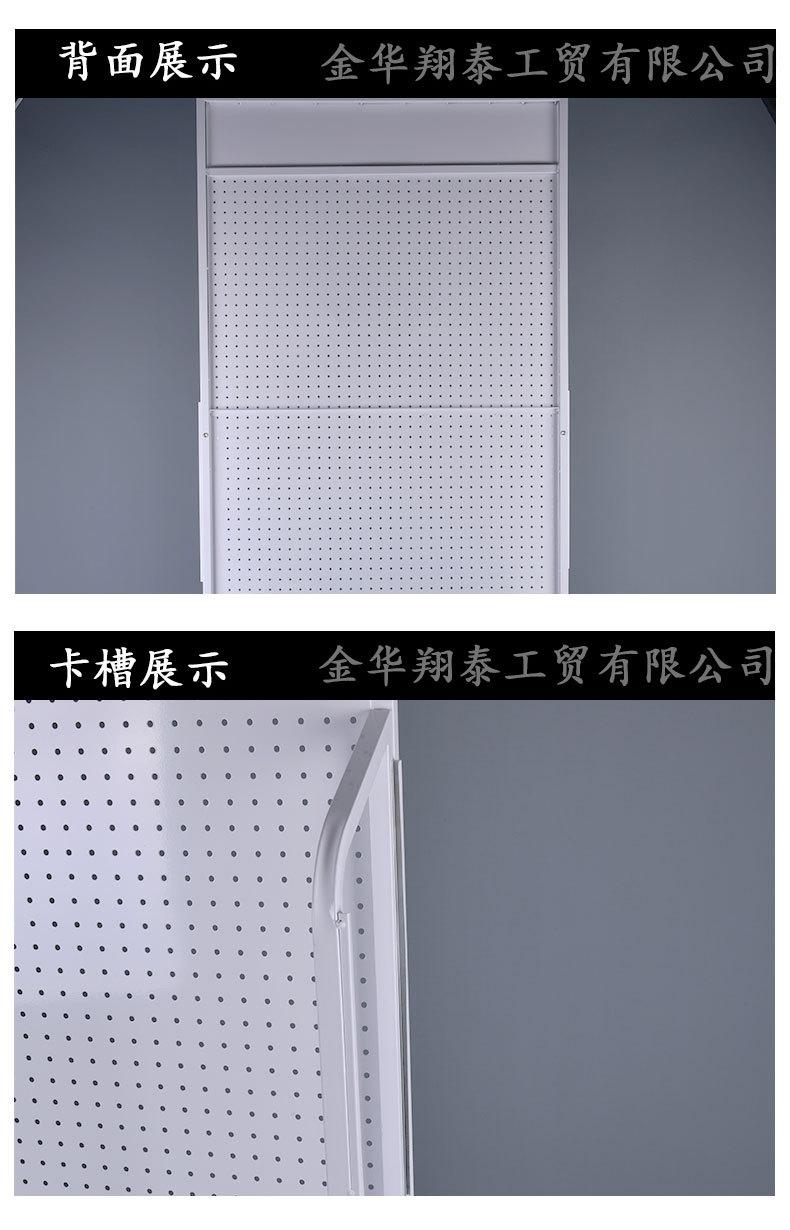 详情页模板_05.jpg