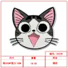 Adesivos de Tecido Bordados de Animais Fofos de Desenho Animado Etiquetas Bordadas para Computador Acessórios Decorativos DIY para Roupas e Chapéus Adesivos de Patch