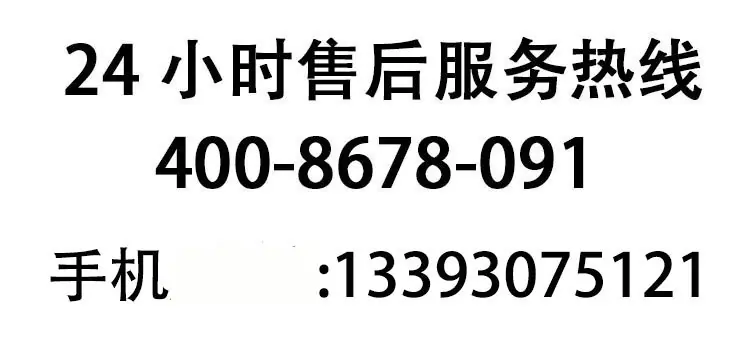 微信图片_20210616171623